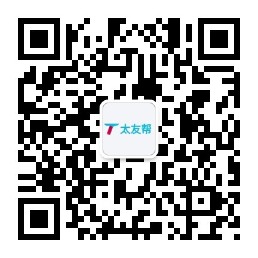 太友帮官方公众号_南城SEO、网站优化、推广和运营公司